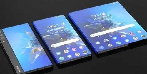 华为最新的爆料,颠覆性新机即将亮相，5G 折叠屏技术引领行业潮流  第3张